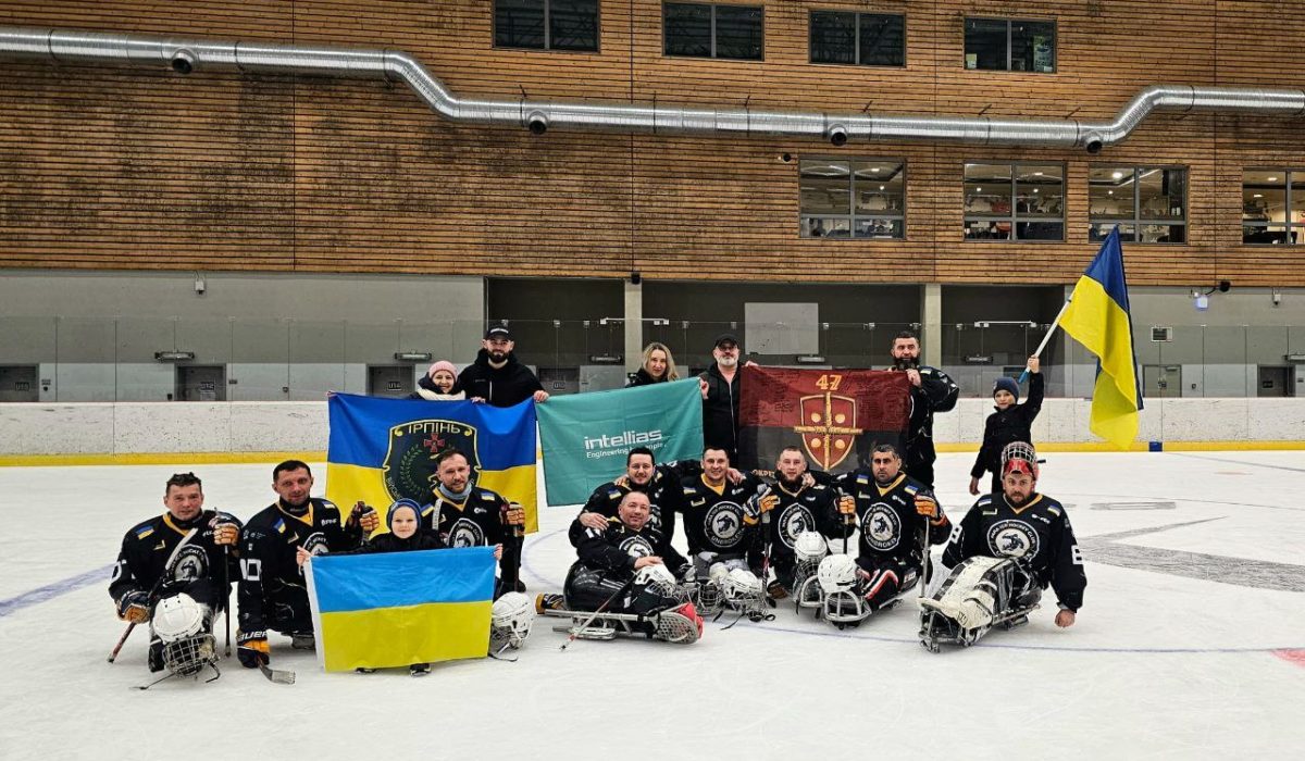 Перший міжнародний турнір: «Незламні» у Карлових Варах